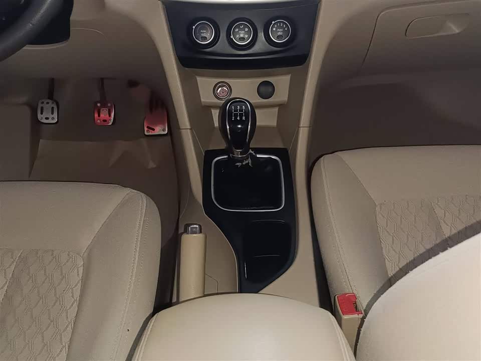 Baoding 730