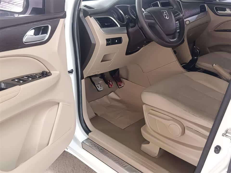 Baoding 730
