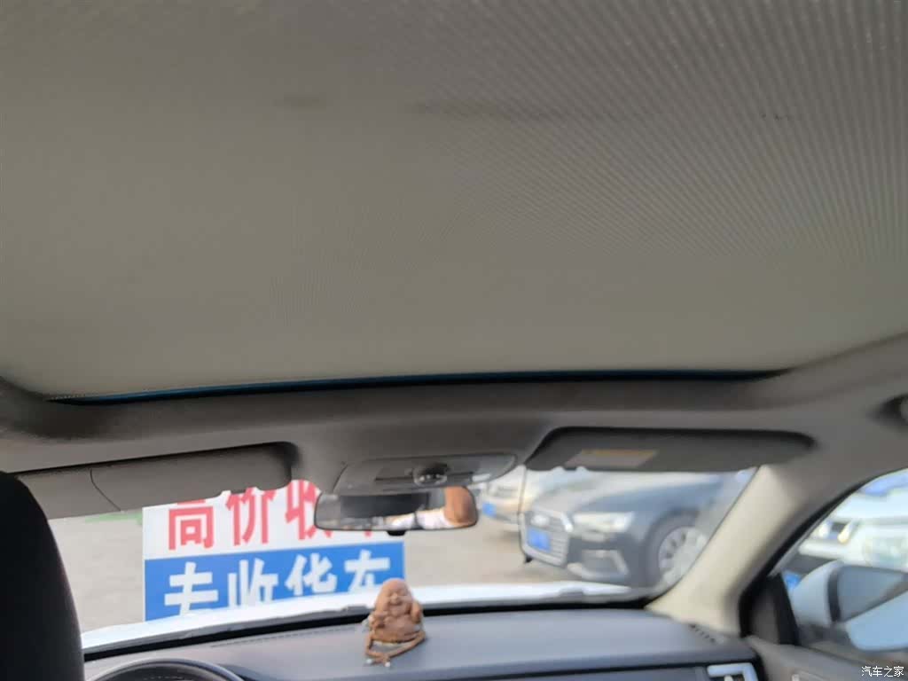 Roewe RX5, 2017 18