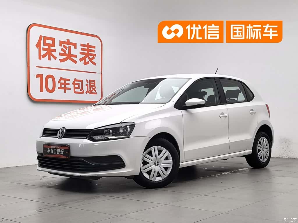 Volkswagen Polo, 2019 1