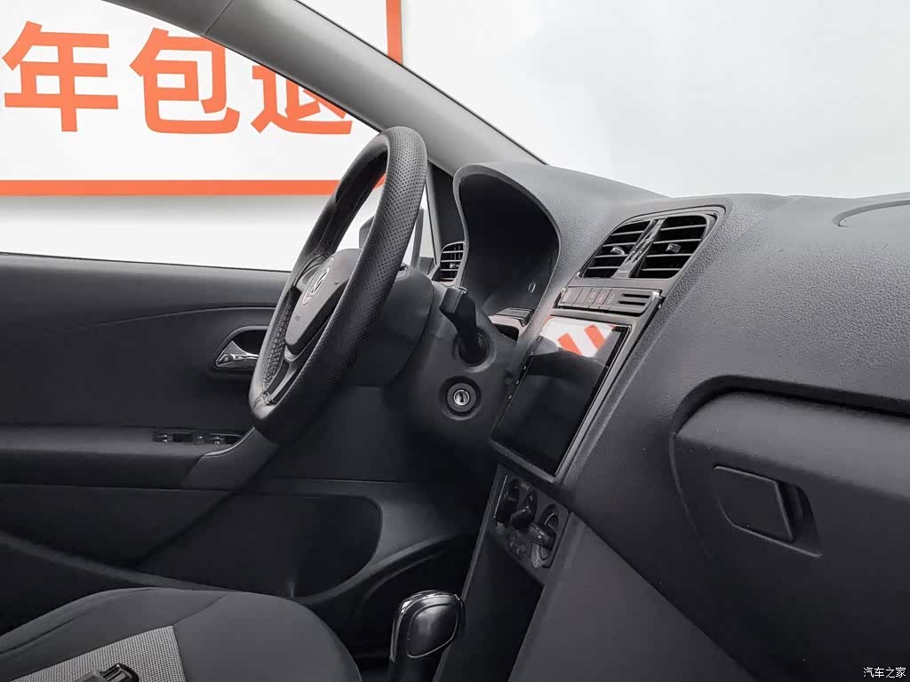 Volkswagen Polo, 2019 22