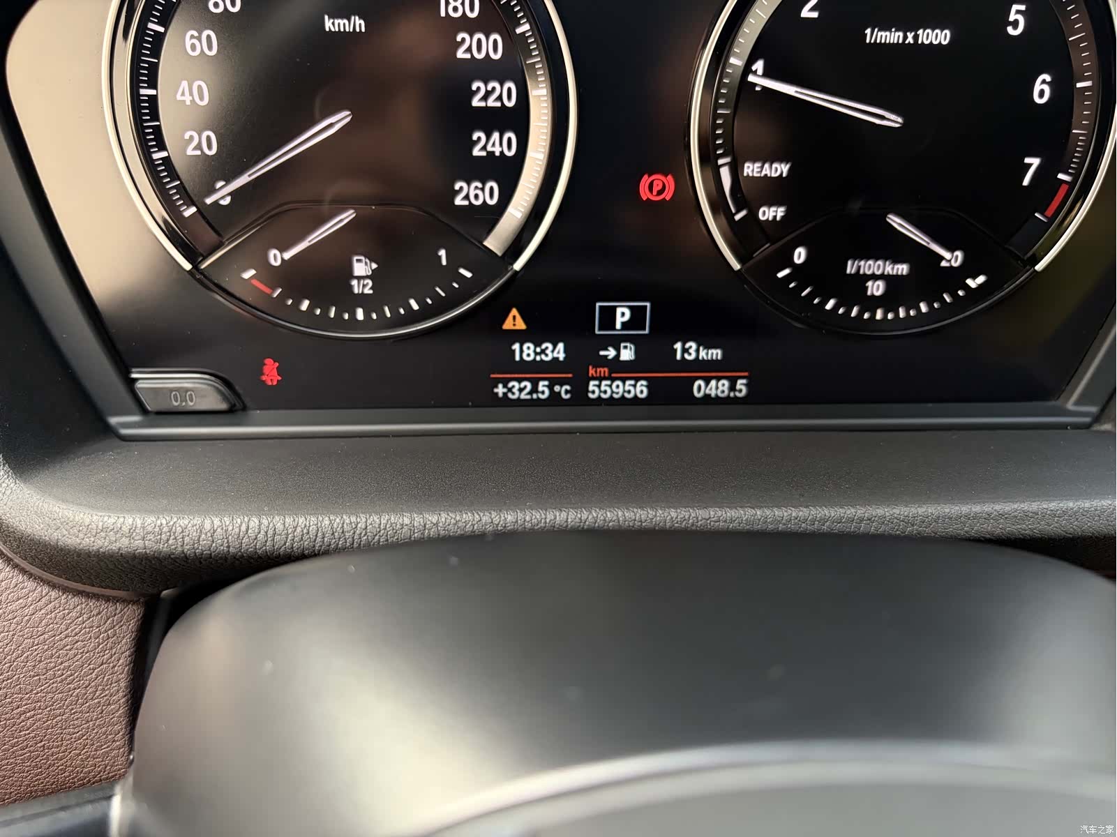 BMW X2, 2021 13