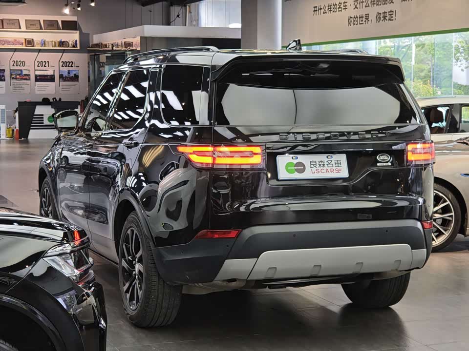 Land Rover discover
