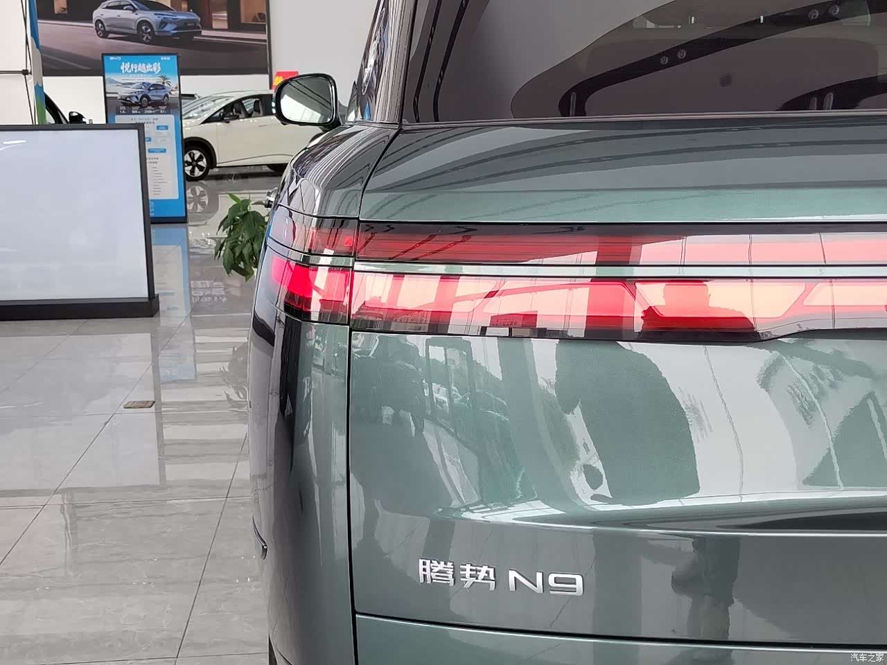 Denza N9, 2025 9