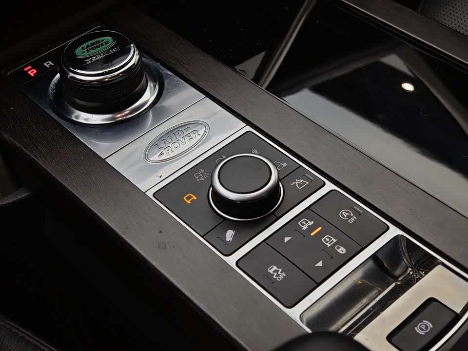 Land Rover discover