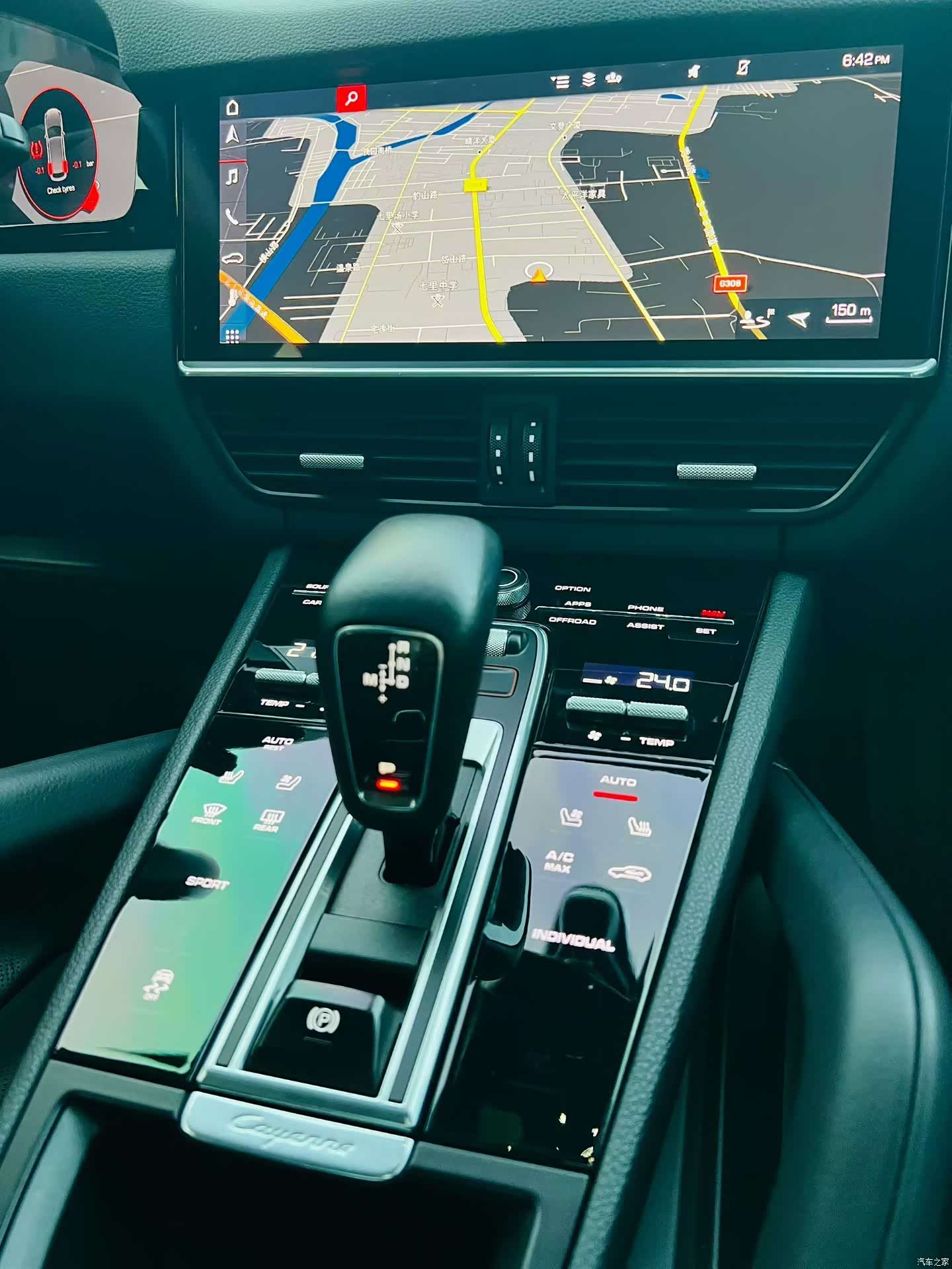 Porsche Cayenne, 2022 все фото