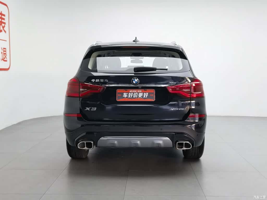 BMW X3, 2021 4