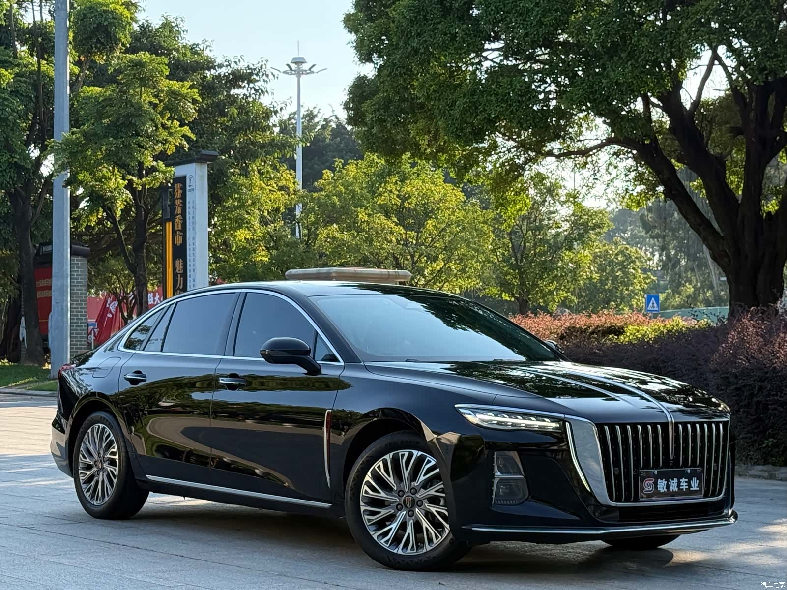 Hongqi H5, 2022 4