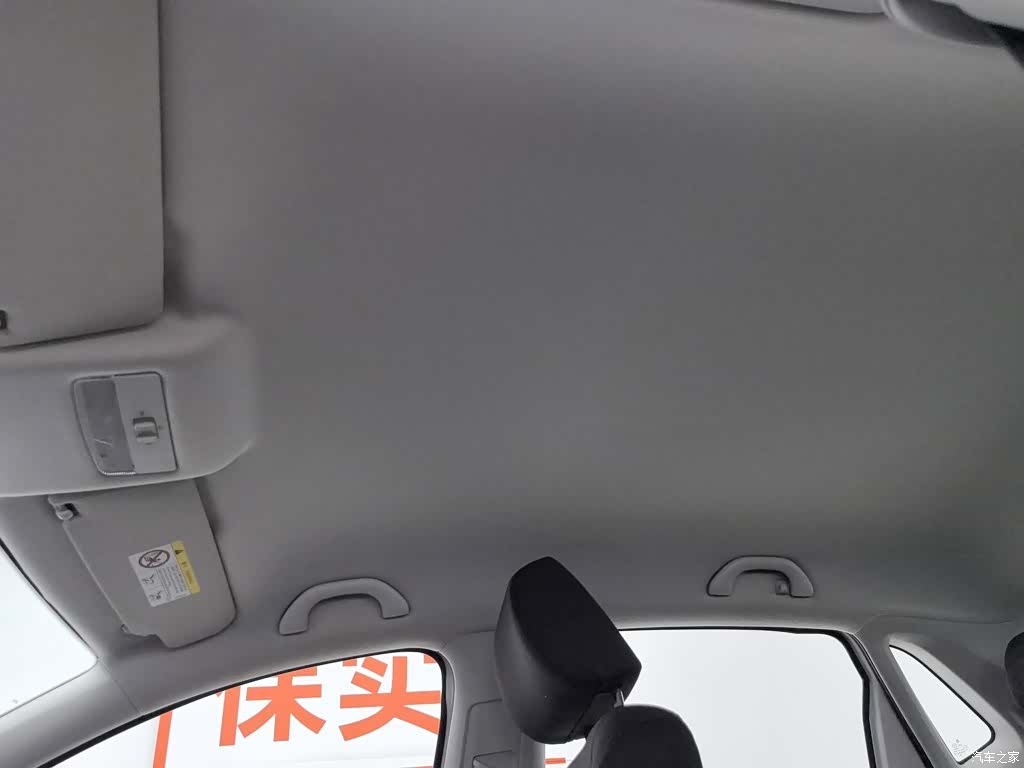 Volkswagen Polo, 2019 14