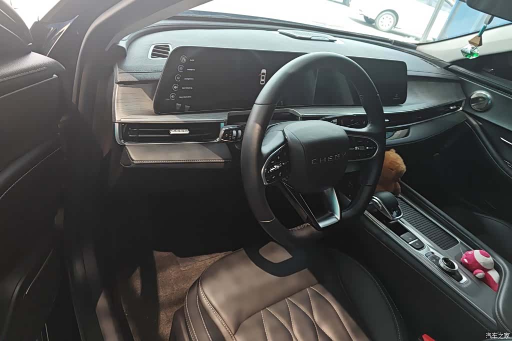 Chery Arrizo 8, 2023 11