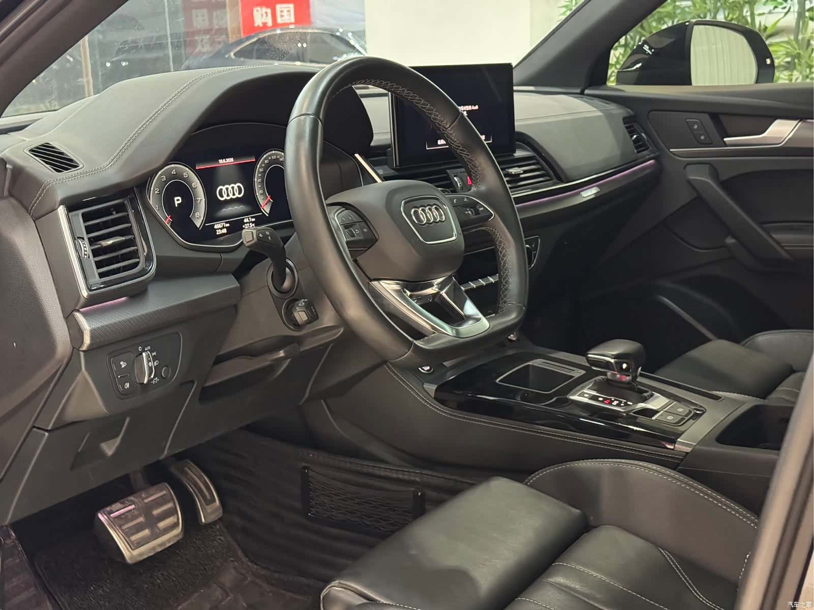 Audi Q5L, 2023 4