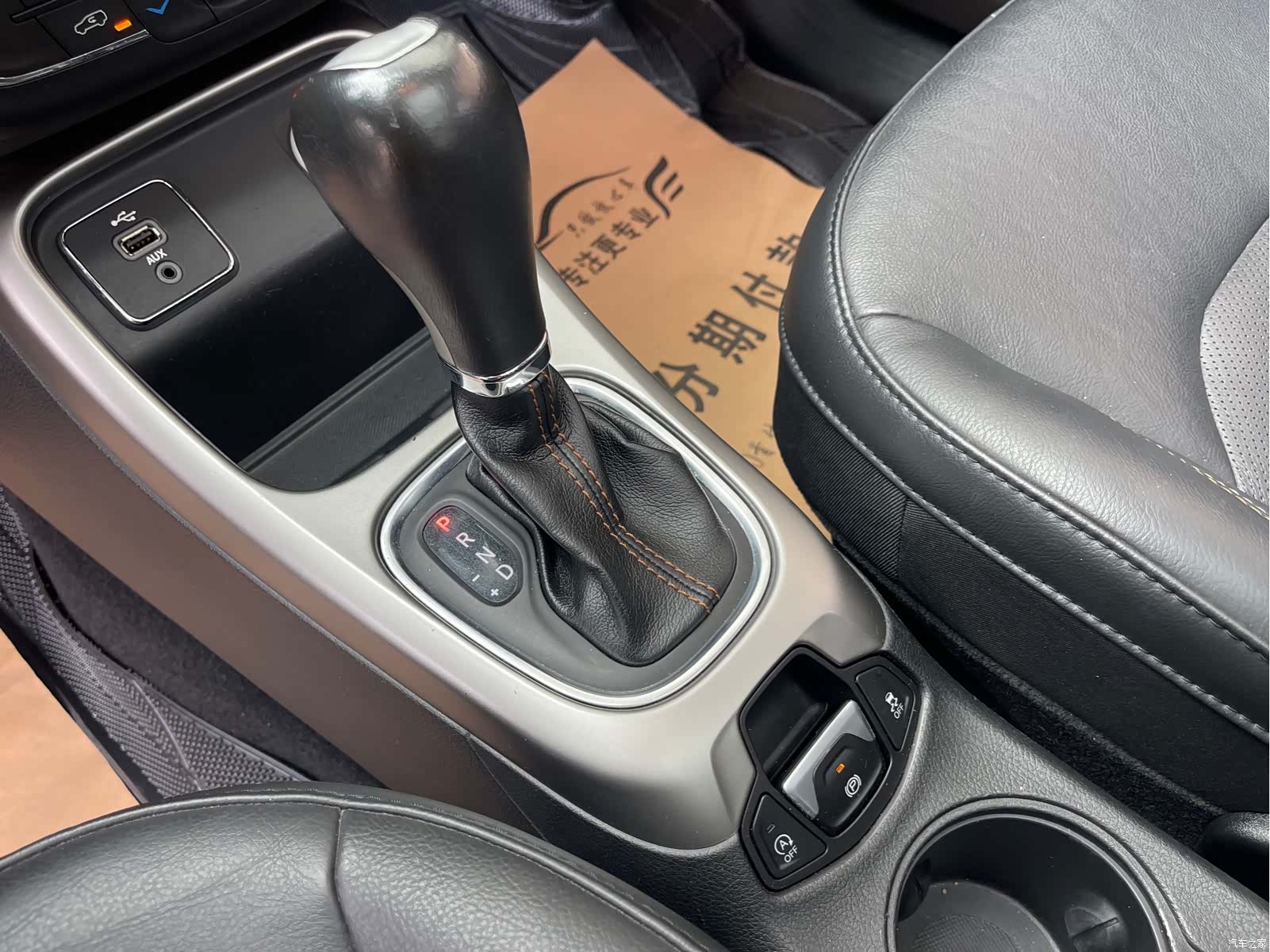Jeep Compass, 2018 13