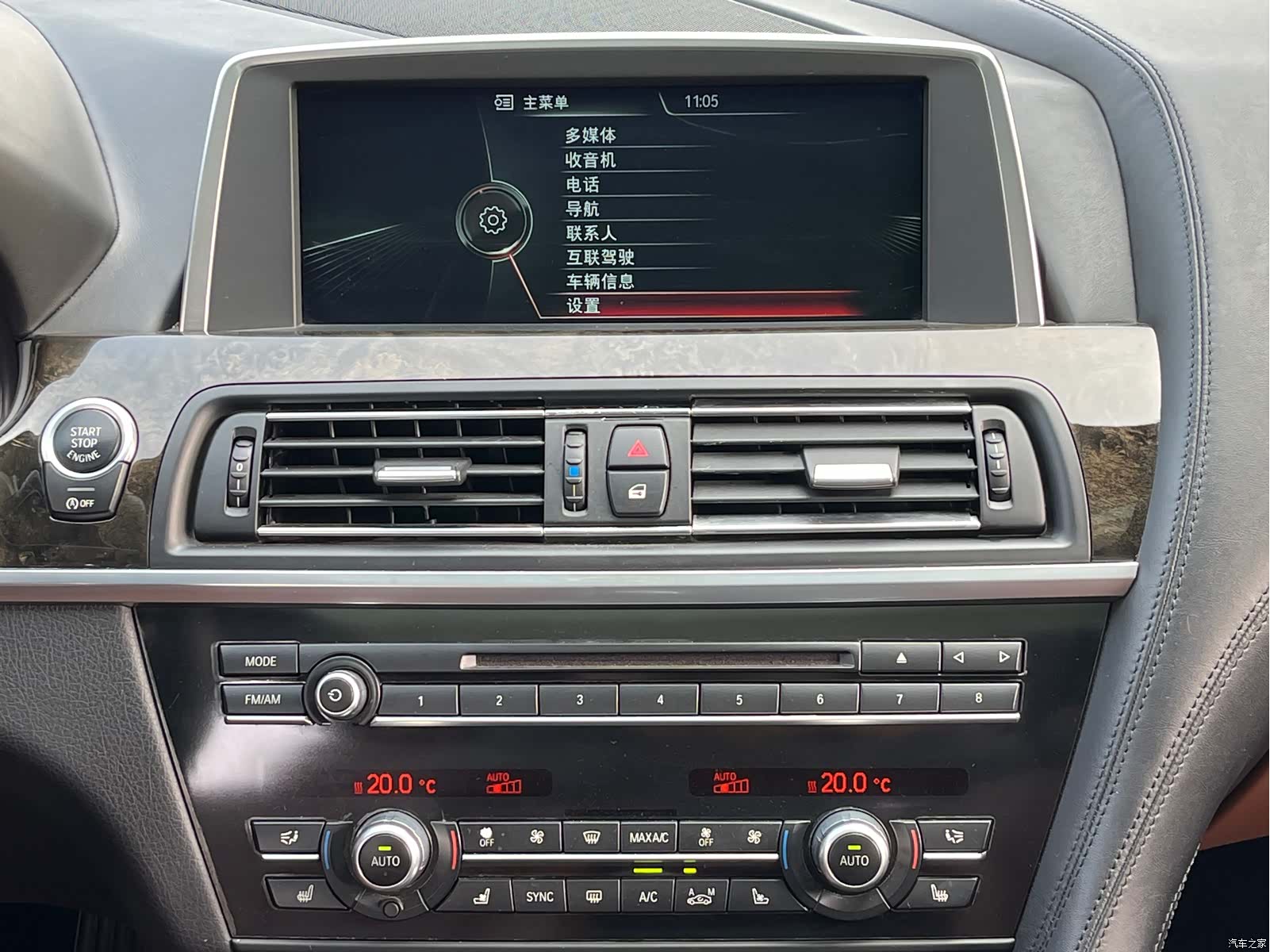 BMW 6 Series, 2015 31