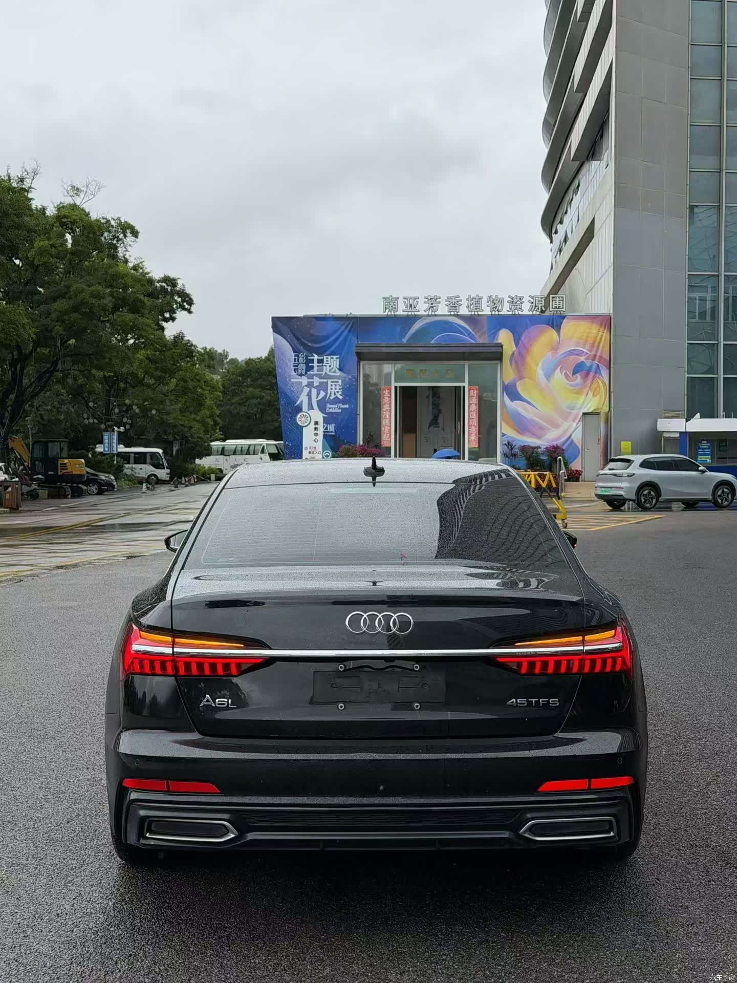Audi A6L, 2020 9
