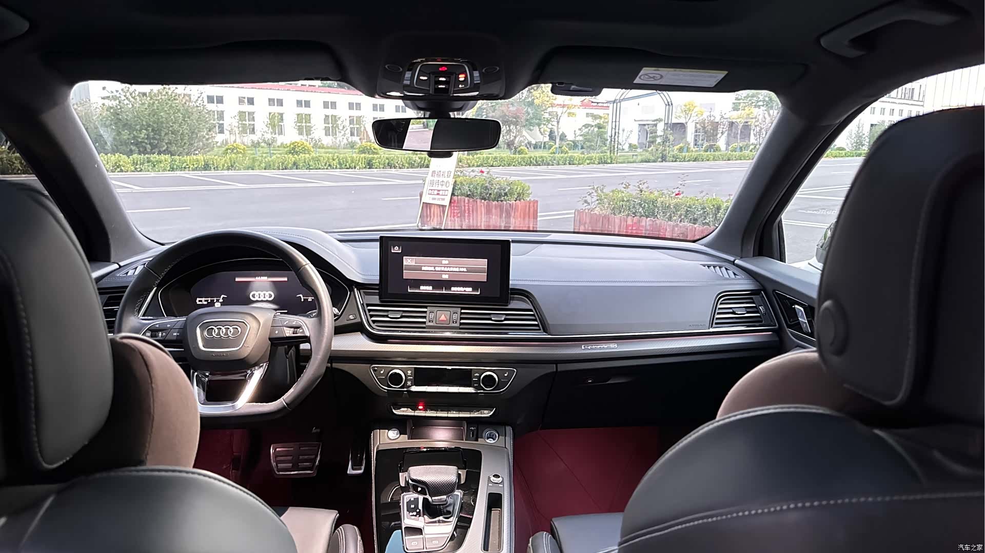 Audi Q5L, 2025 8
