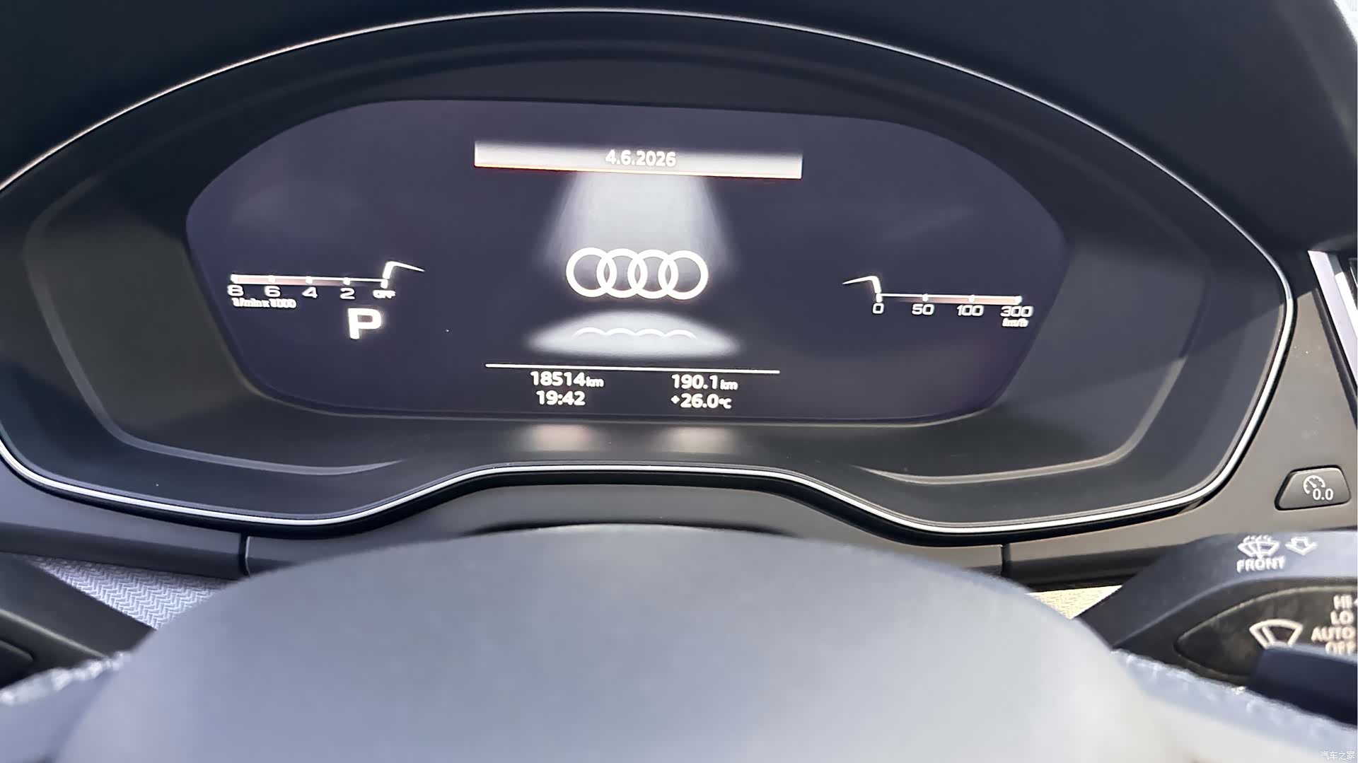 Audi Q5L, 2025 10