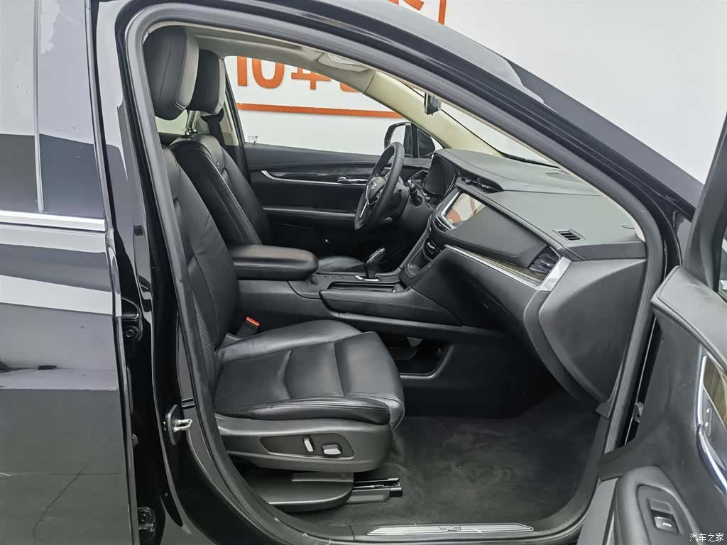 Cadillac XT5, 2018 23