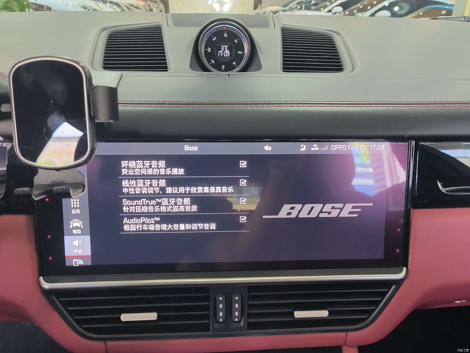 Porsche Cayenne, 2020 12