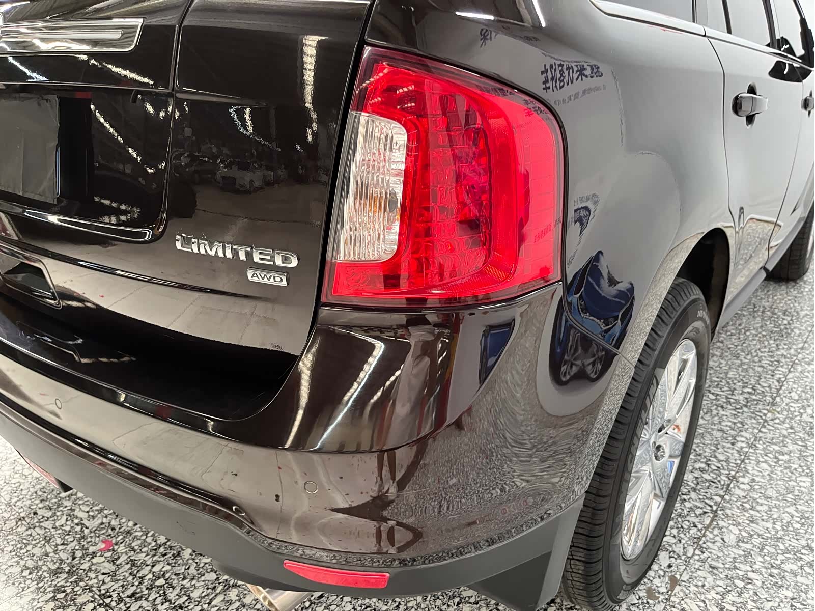 Ford Edge, 2015 19