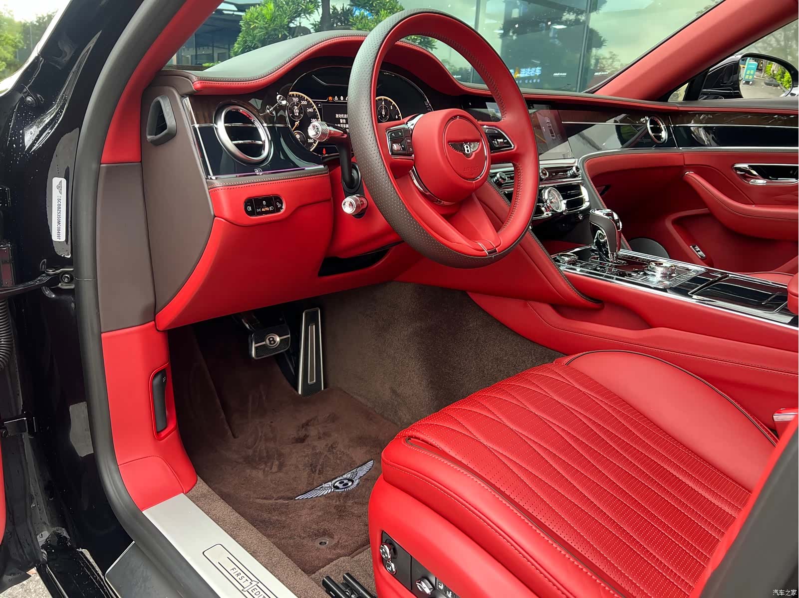 Bentley Flying Spur, 2021 15