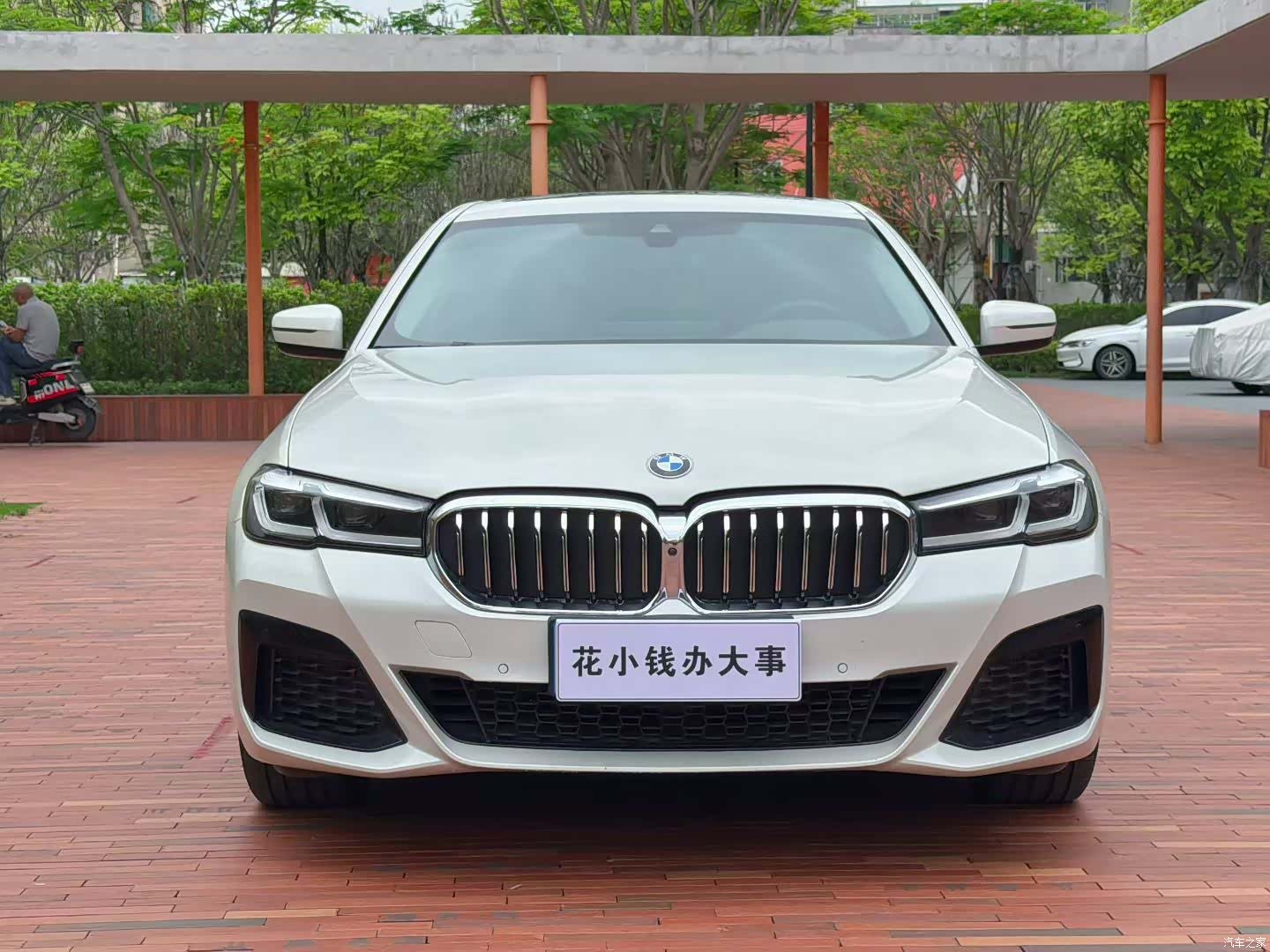 BMW 5 Series, 2022 11