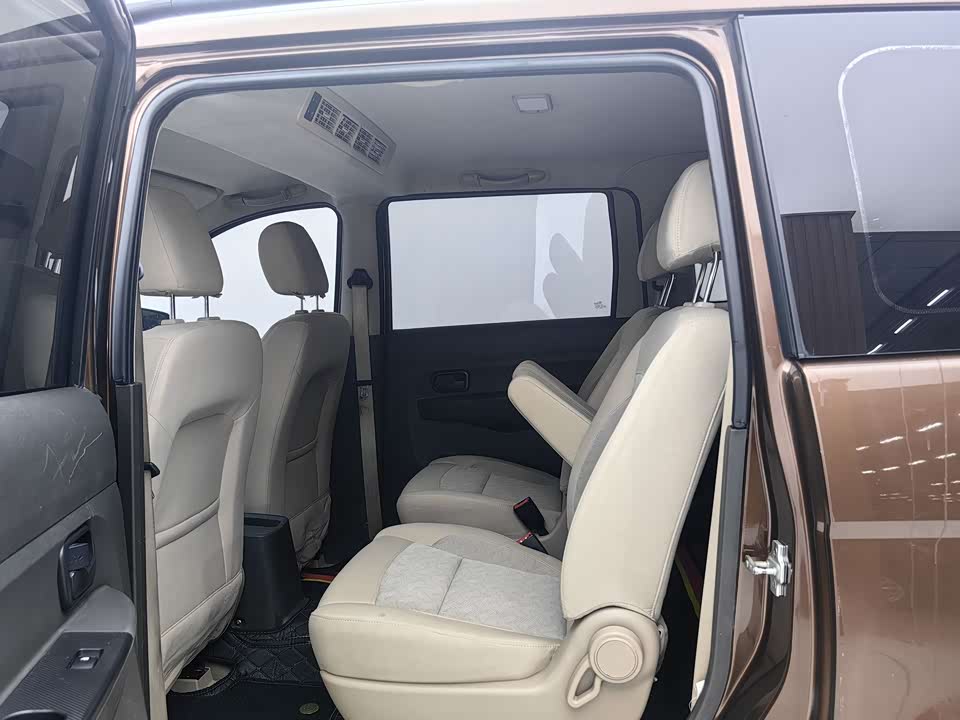 Wuling Wuling Hongguang