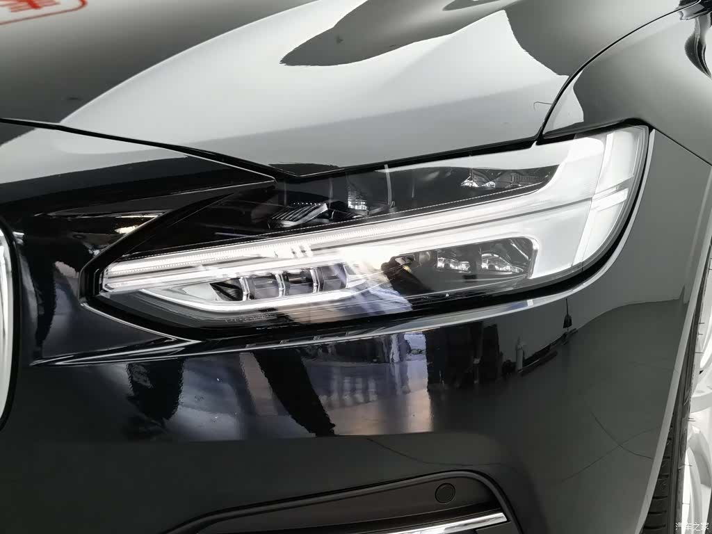 Volvo S90, 2020 7