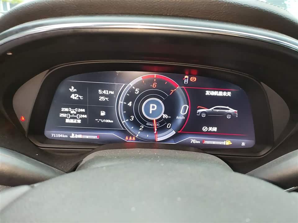 Cadillac CT5 Cadillac CT5