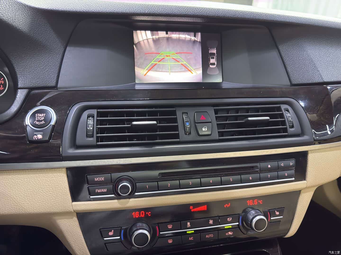 BMW 5 Series, 2013 6