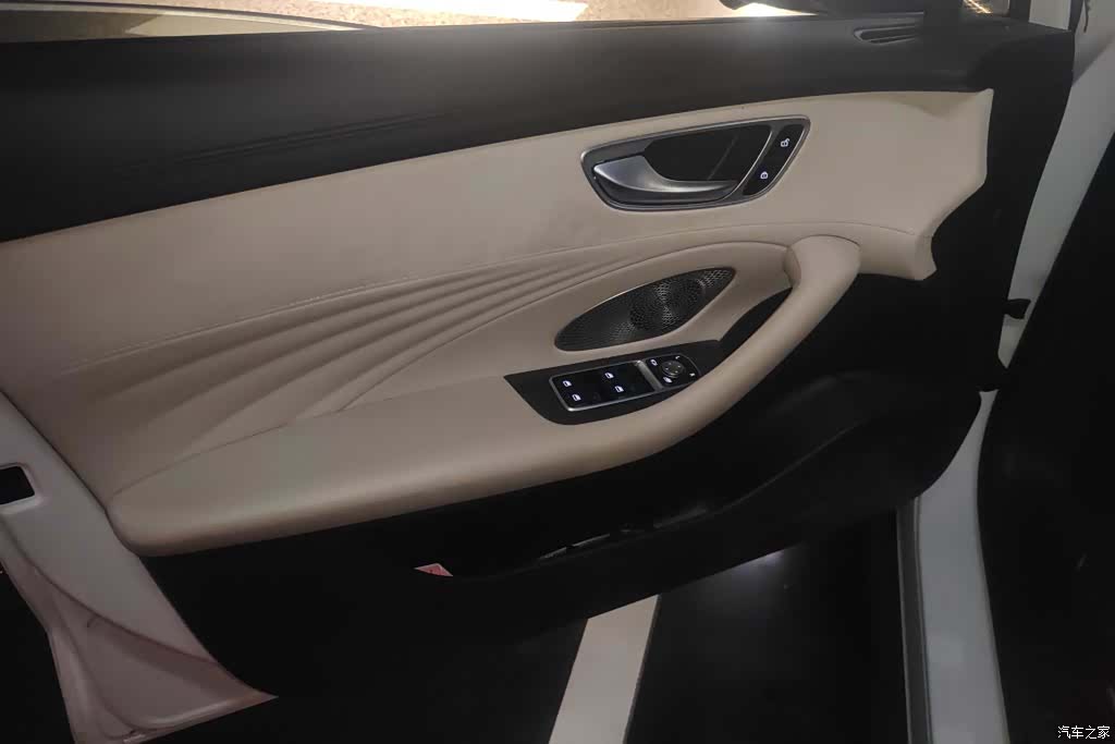 Roewe D7, 2024 7
