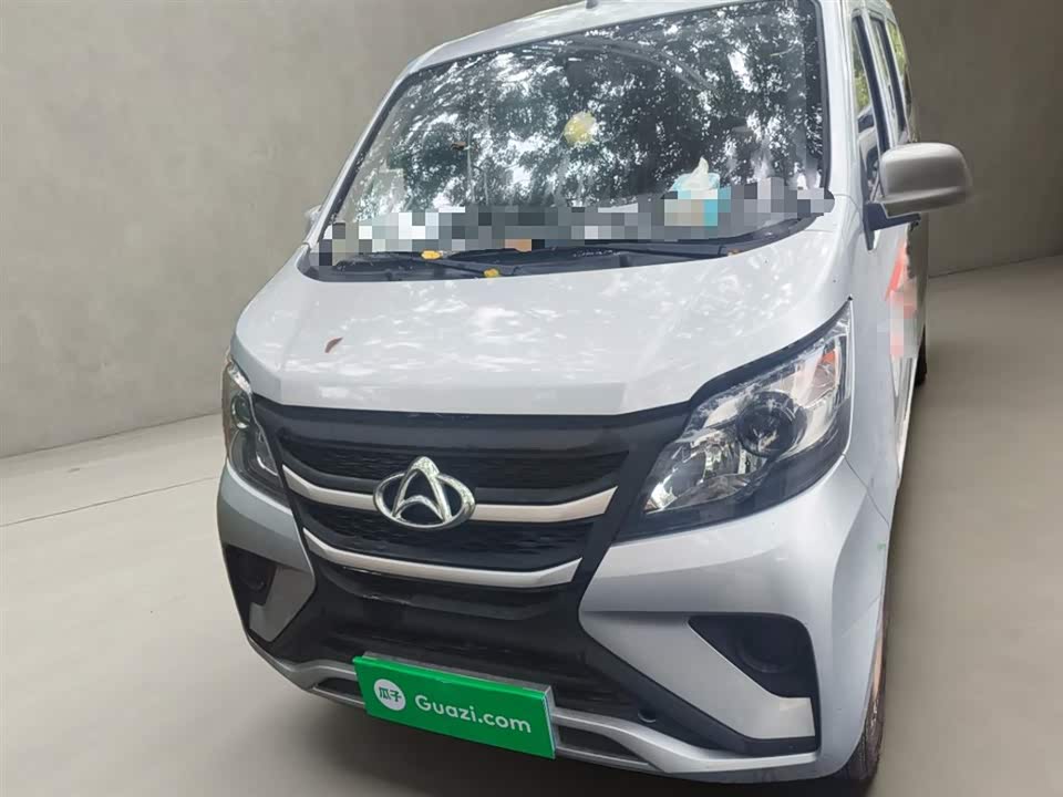 Changan Kaicheng Changan Star 5