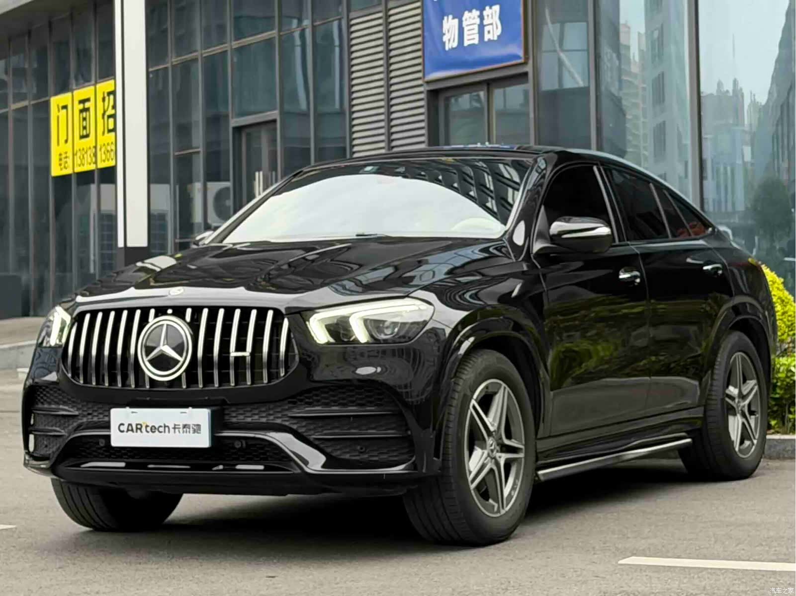 Mercedes-Benz GLE, 2022 1