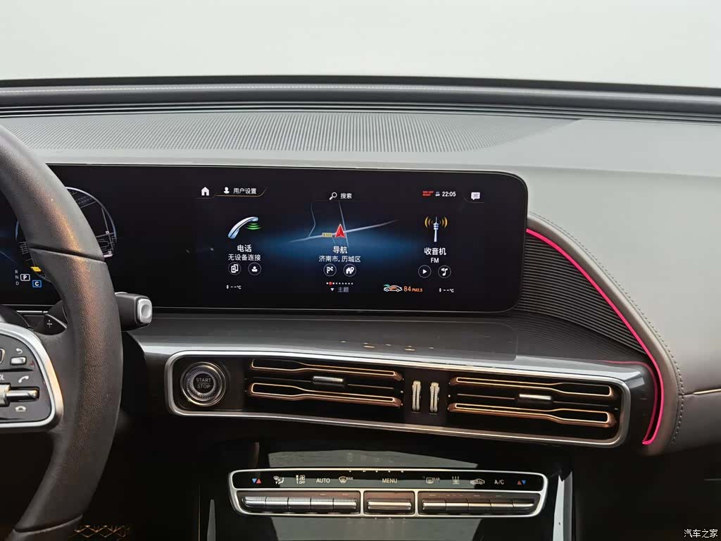 Mercedes-Benz EQC, 2021 12