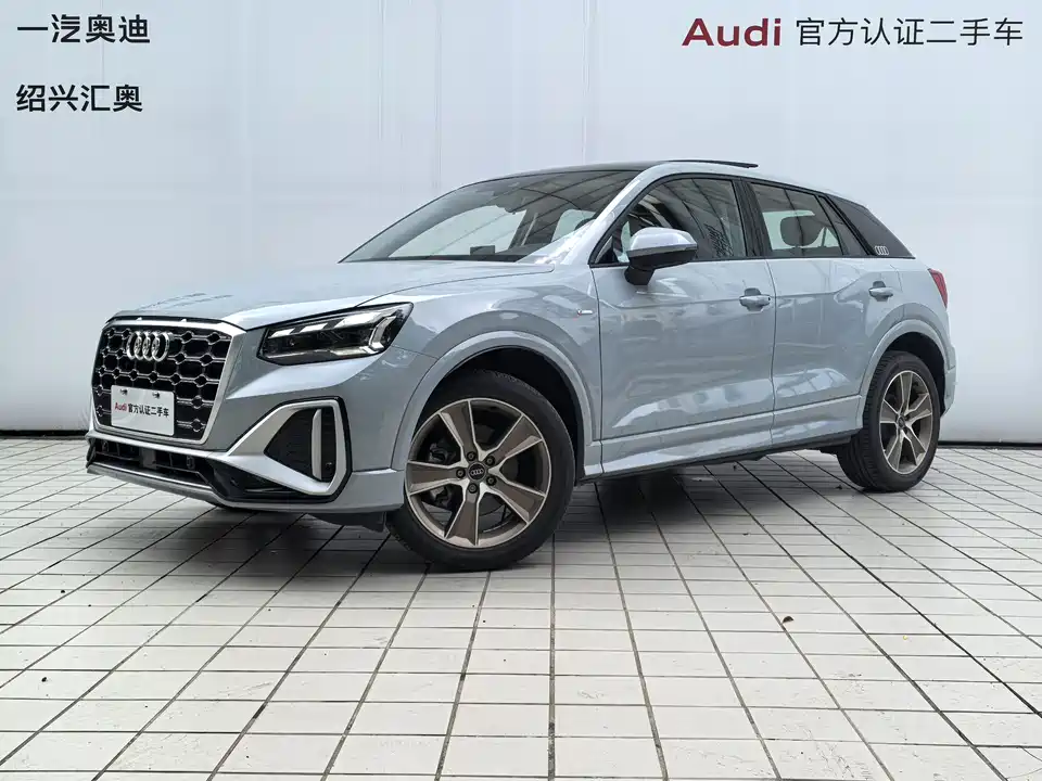 Audi Q2L
