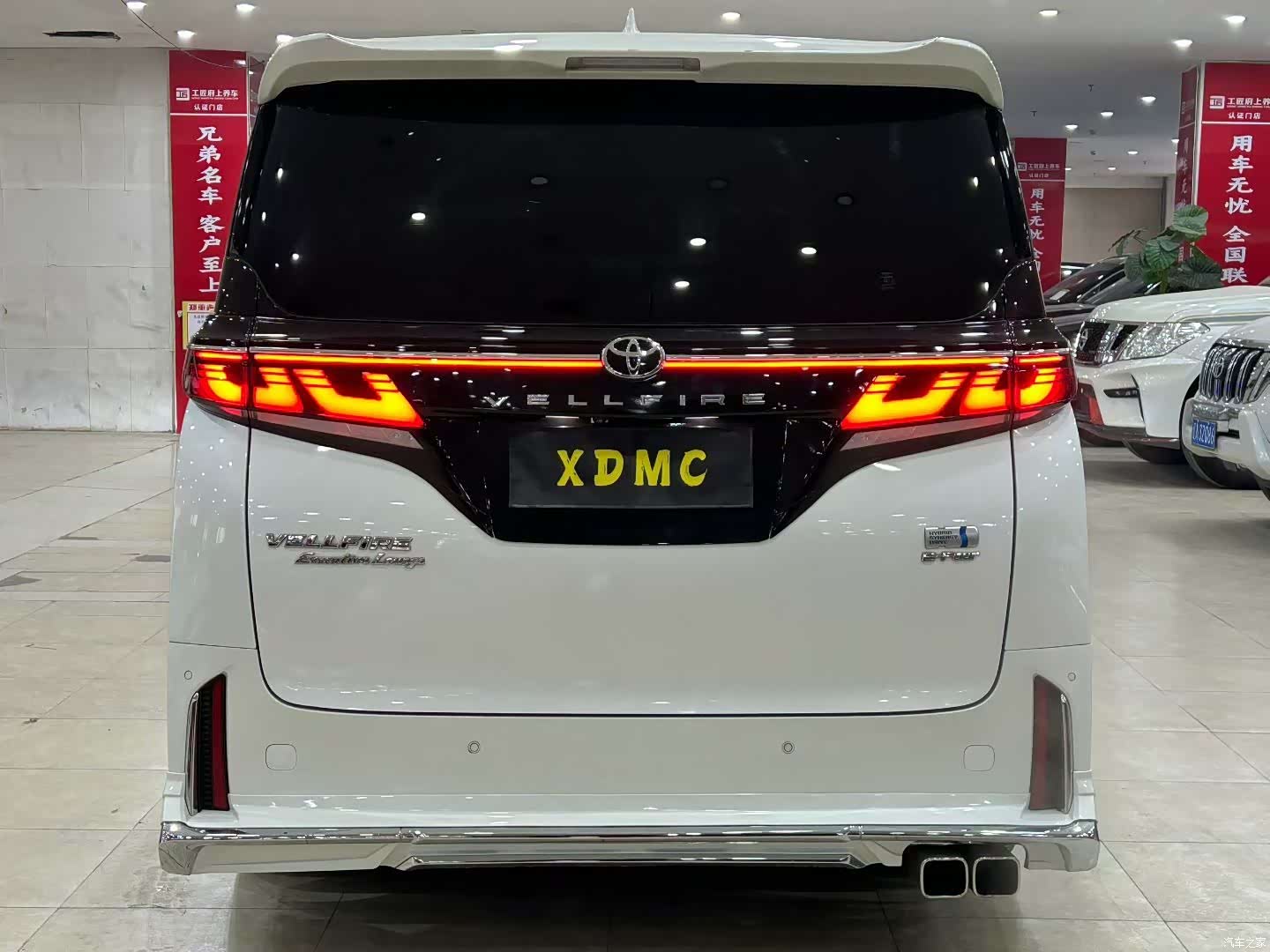 Toyota Vellfire, 2020 8