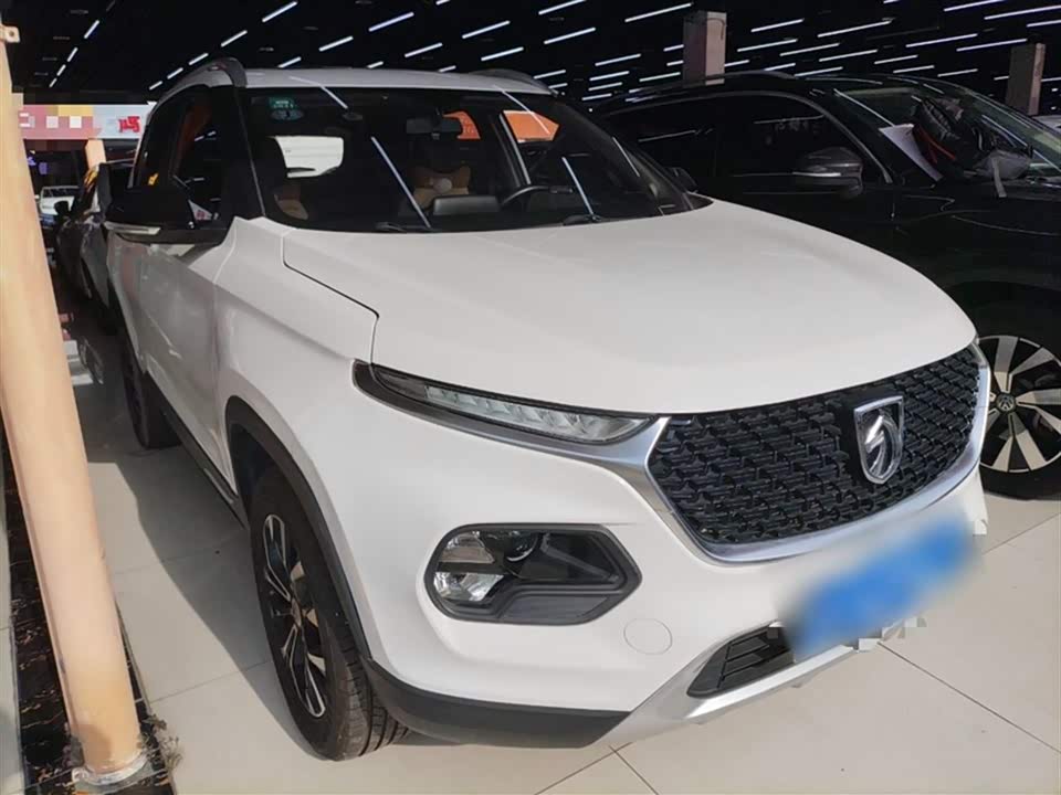 Baoding 510