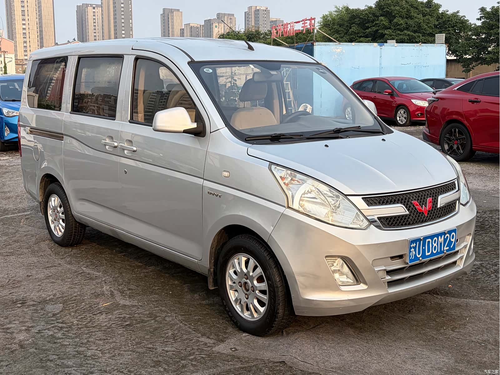 Wuling V, 2017 3