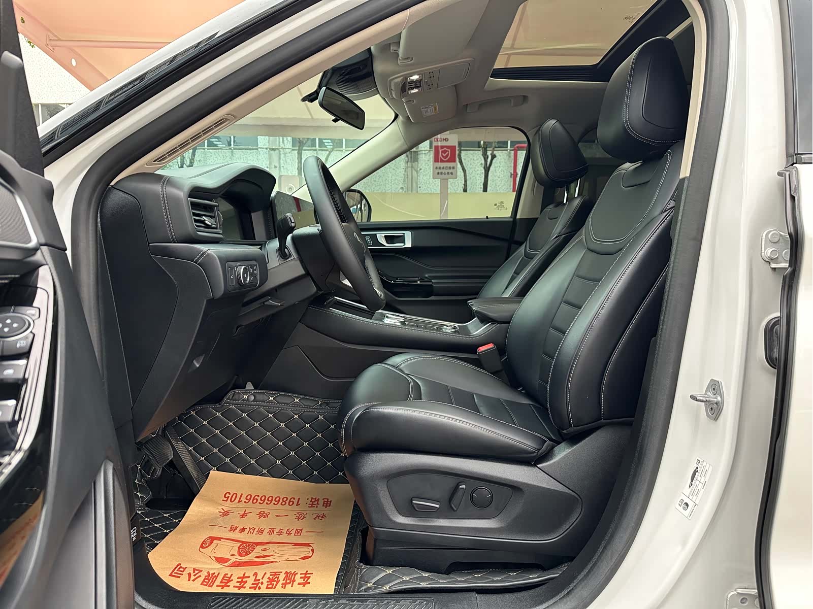 Ford Explorer, 2023 7