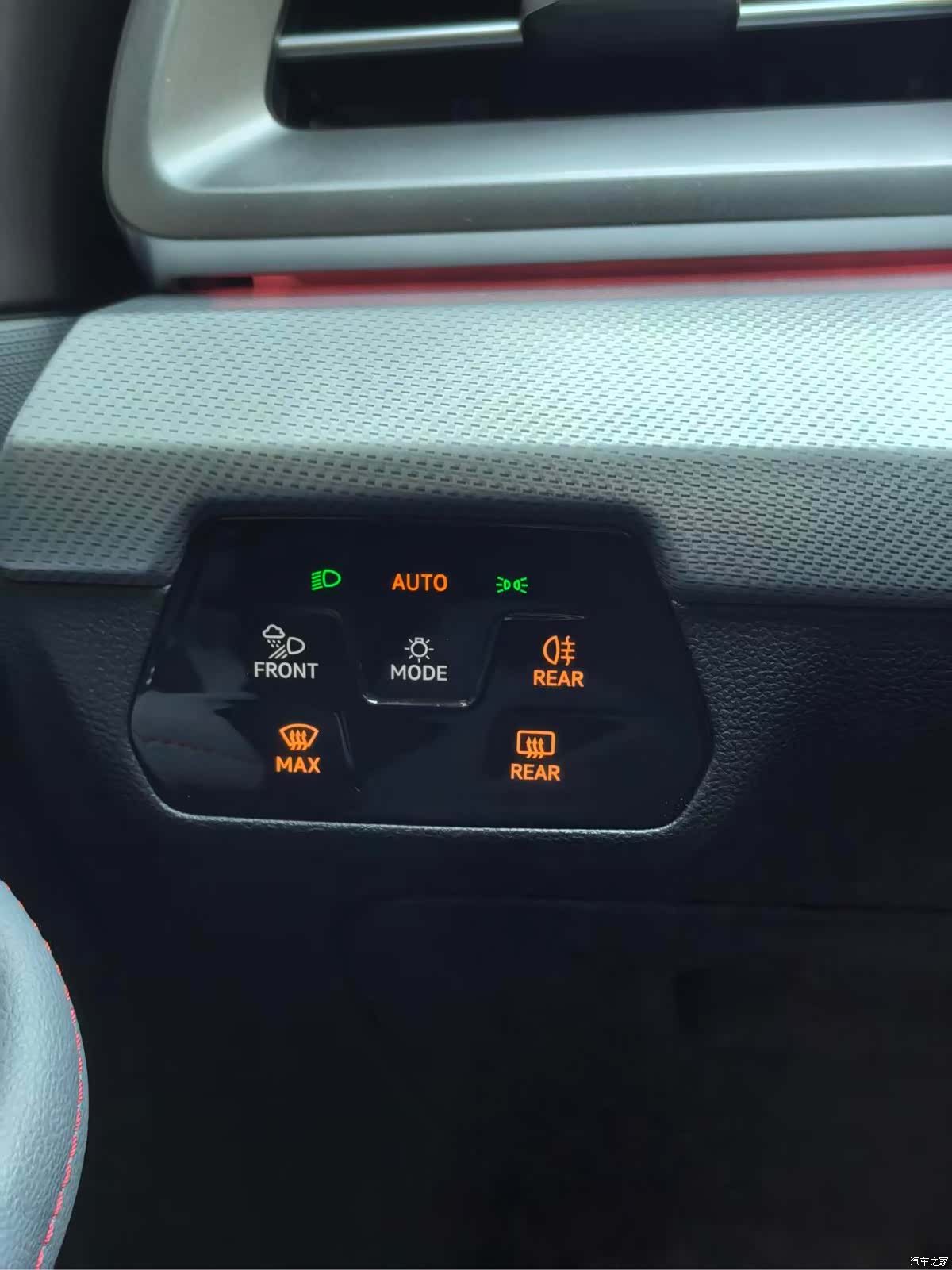 Volkswagen Lamando, 2023 все фото