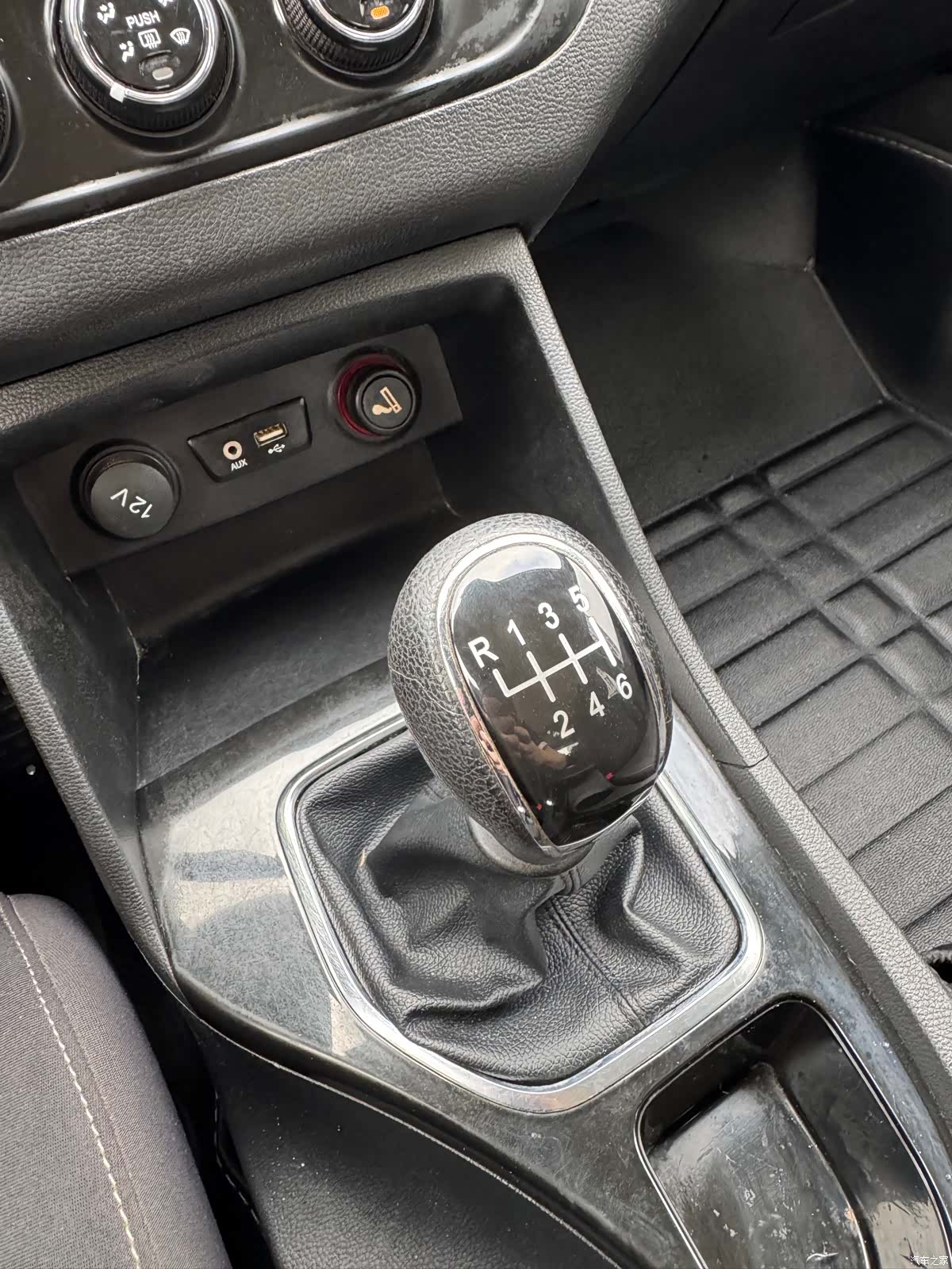 Wuling 730, 2019 8