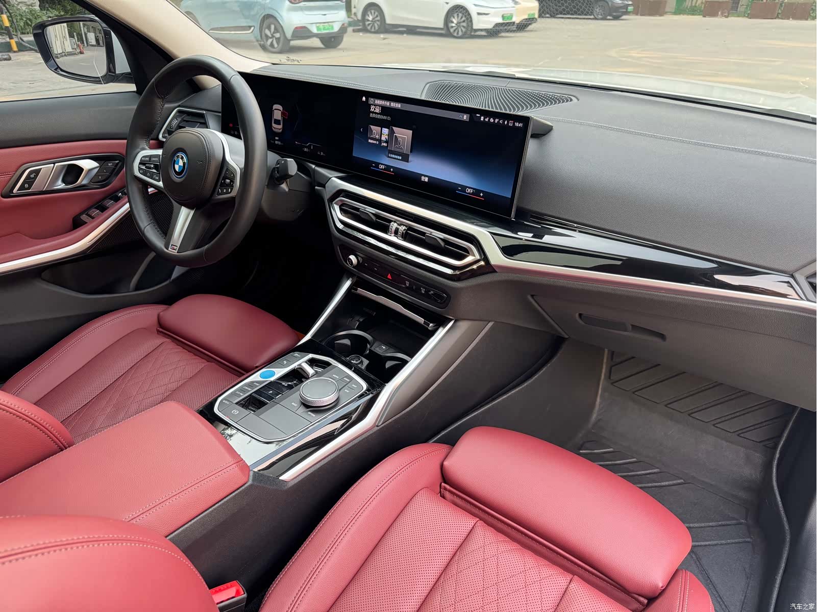 BMW i3, 2023 7
