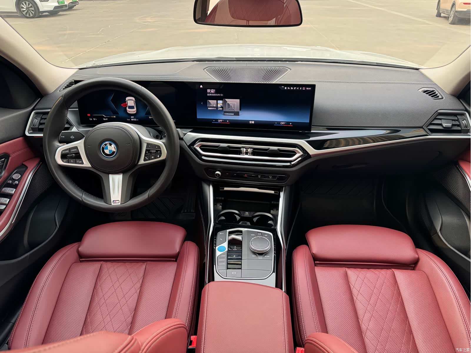 BMW i3, 2023 6
