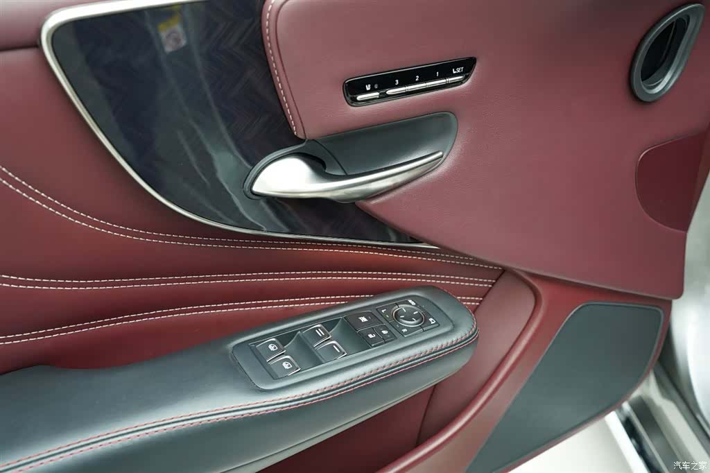 Lexus LS, 2018 11