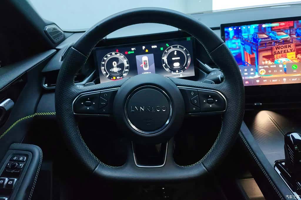 Lynk & Co 02, 2023 15