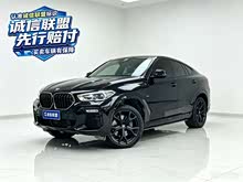 ����X6 2021�� �Ŀ� xDrive40i ������ M�˶���װ