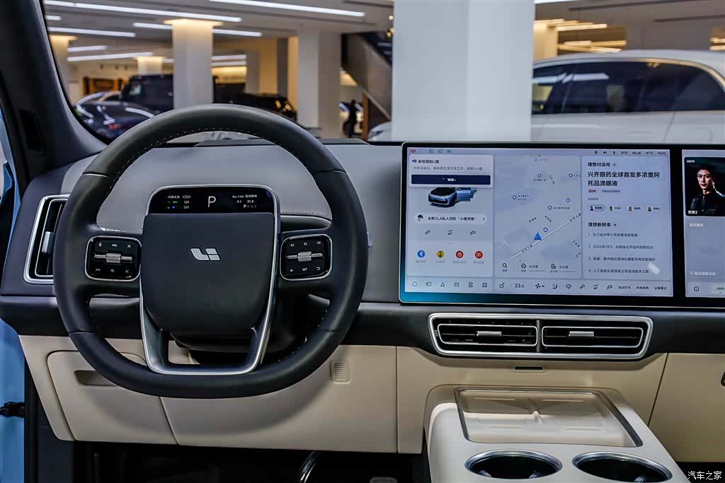 Li Auto L7, 2025 26