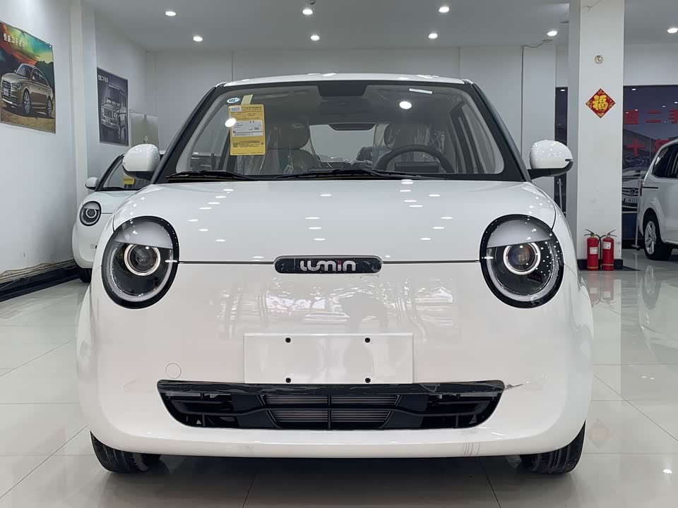 Changan Changan Lumin