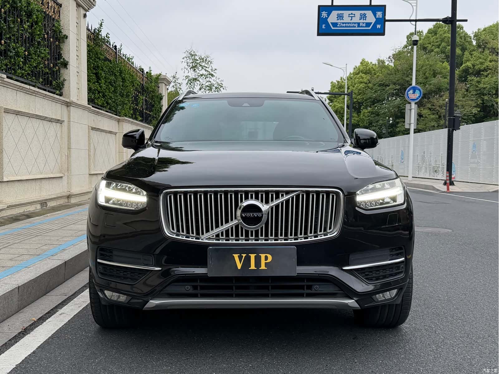 Volvo XC90, 2016 2
