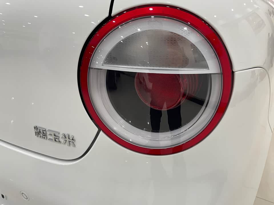 Changan Changan Lumin