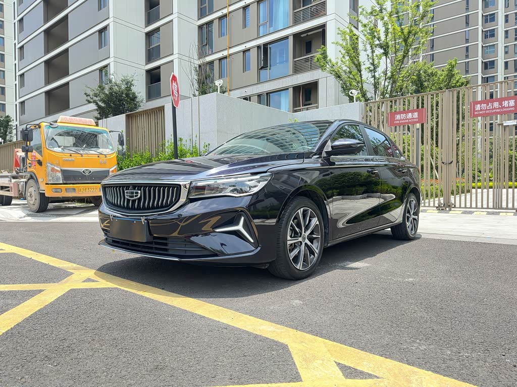 Geely Emgrand